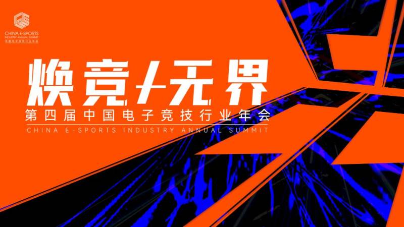 S16小组赛分组怎么查？抽签规则与出线形势判断方法